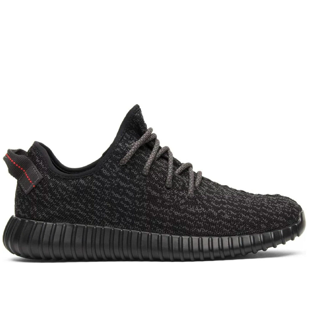 adidas Yeezy Boost 350 Pirate Black (2023)