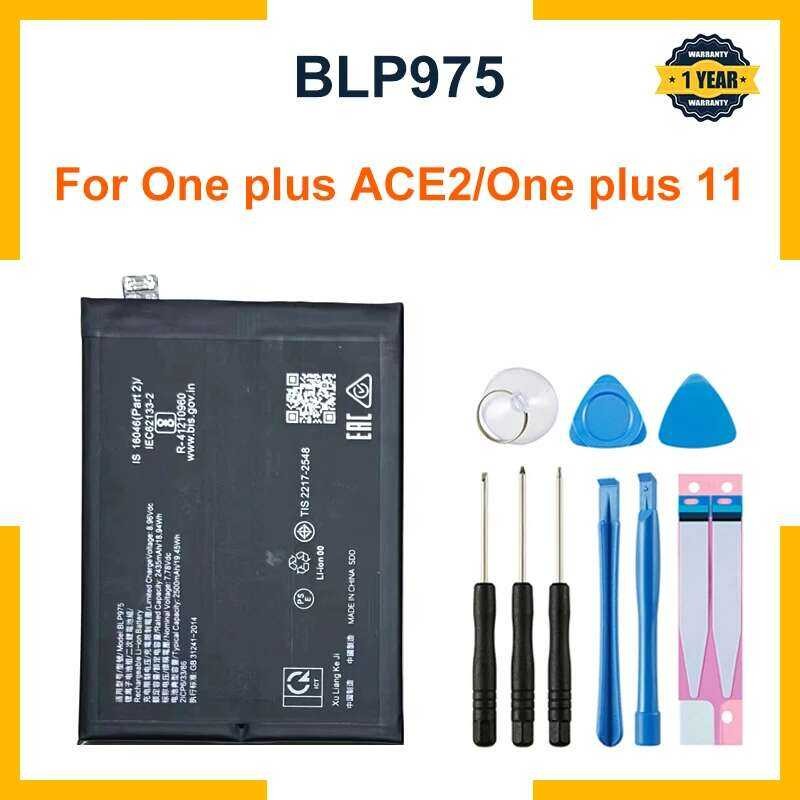 ❥ แบตเตอรี่ใหม่4870mah/5000Mah แบตเตอรี่ Blp975สำหรับ Ace2/ 11แบ