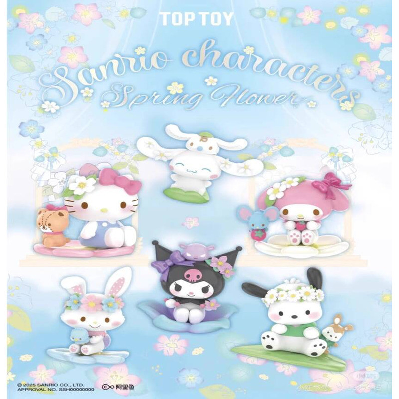 {ของเล่นสดใส} TOPTOY Sanrio Family Flower Series Mystery Box อินเทรนด์เล่นรูปเดสก์ท็อปตกแต่งของขวัญสาวน่ารัก 250621