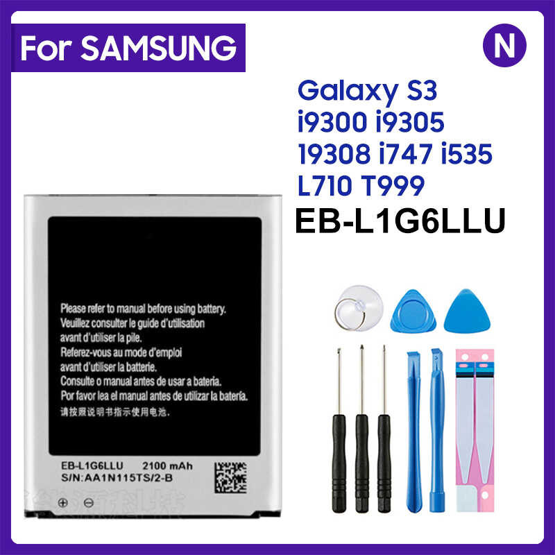 ❥ 2100Mah Eb-L1g6llu เปลี่ยนแบตสําหรับ Samsung Galaxy S3 I9300 I9300i I9308 I