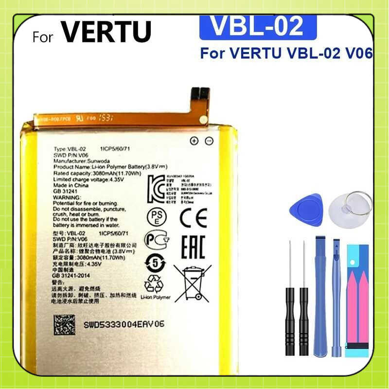 แบตเตอรี่โทรศัพท์มือถือ VBL-05 BP-9V สำหรับ VERTU ASTER P สัญญาณสัมผัส V03 VBL-02 V06 Bateira