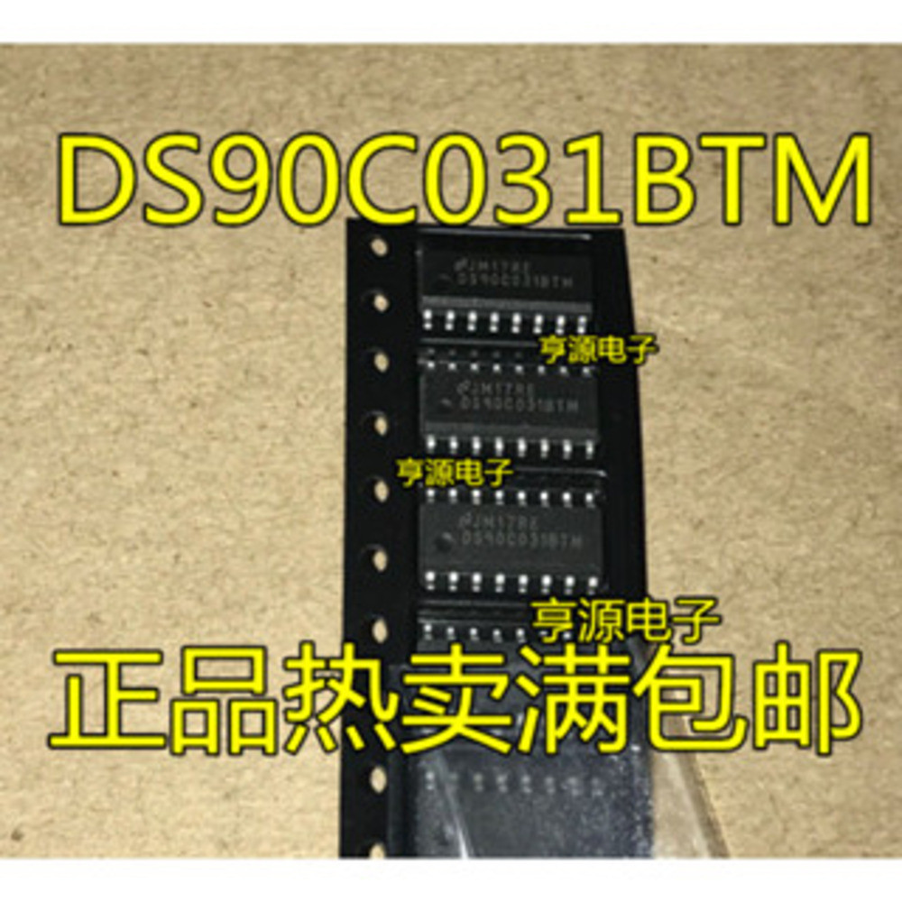 ชิป SOP 5 ชิ้น DS90C031BTM IC