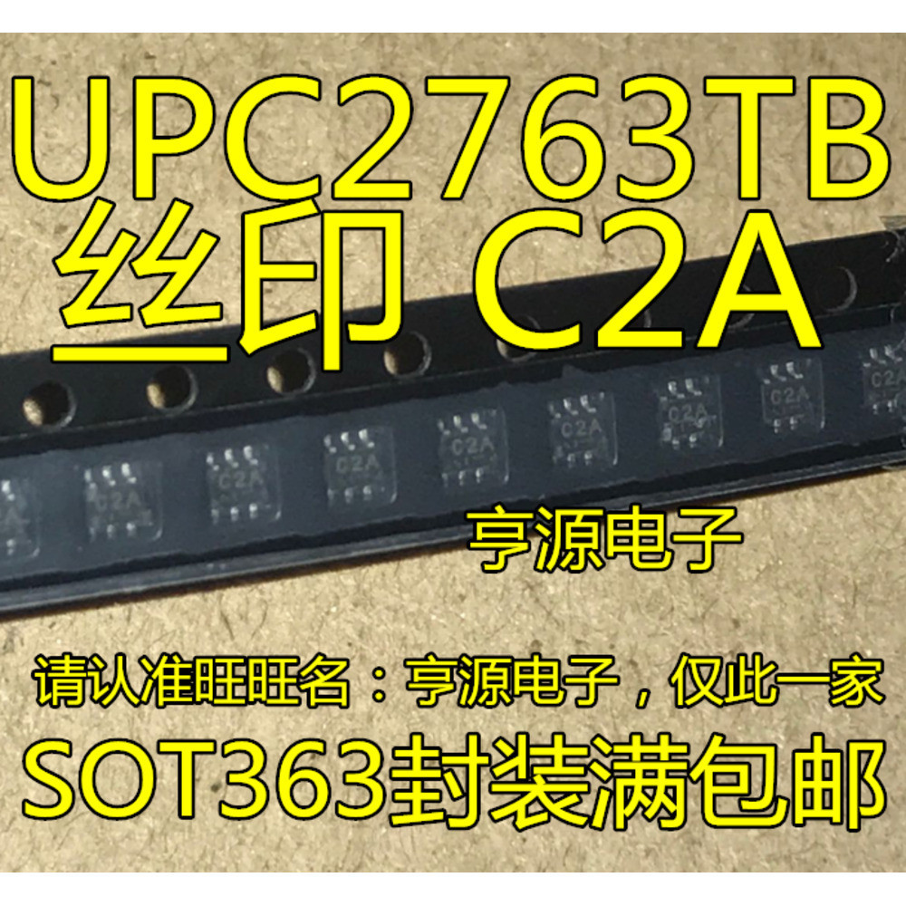 1 ชิ้น UPC2763 UPC2763TB UPC2763TB-E3 C2A SOT-363