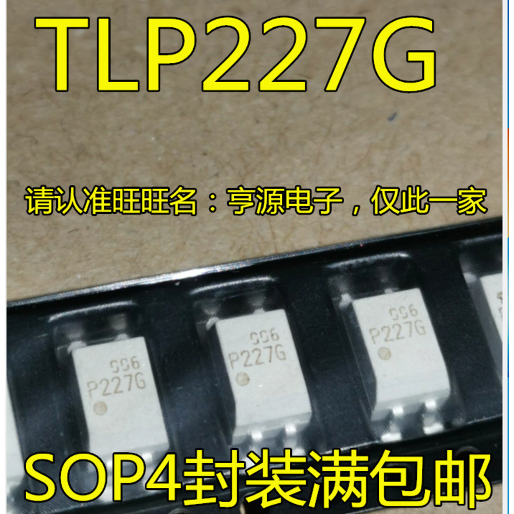 5 ชิ้น TLP227 TLP227G P227G SOP-4 ชิป IC