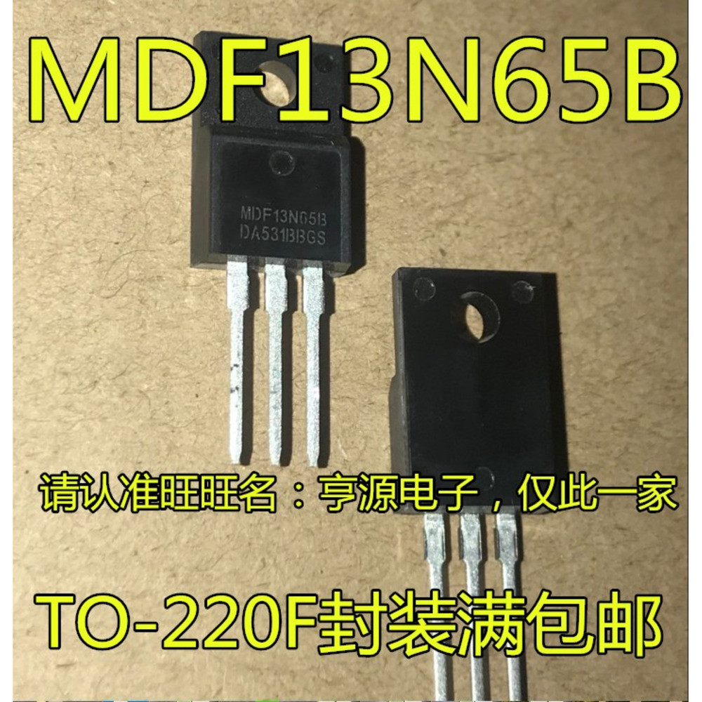5 ชิ้น MDF13N65B MDF13N65BTH TO-220F ชิป IC