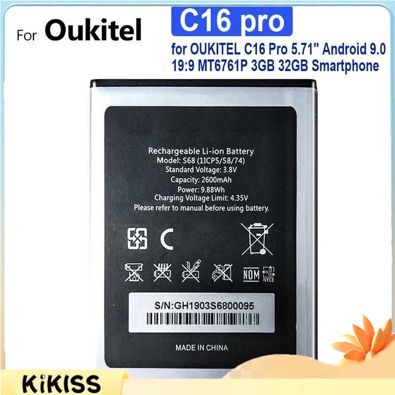 แบตเตอรี่สมาร์ทโฟนสำหรับ OUKITEL C16 Pro, 5.71 นิ้ว, Android 9.0 19:9, MT6761P, 3GB, 32GB, 2600mAh