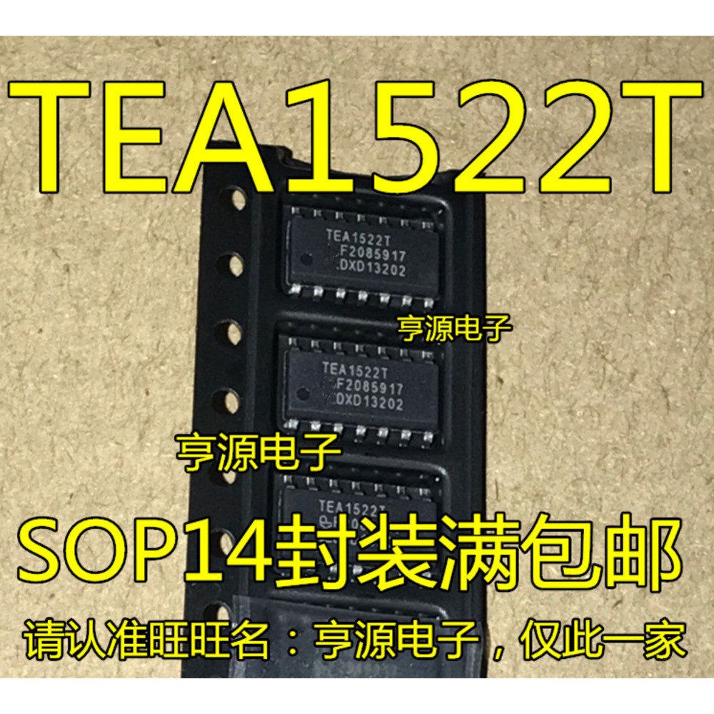 5 ชิ้น TEA1522T TEA1522 TEA1522T/N2 SOP-14 ชิป IC