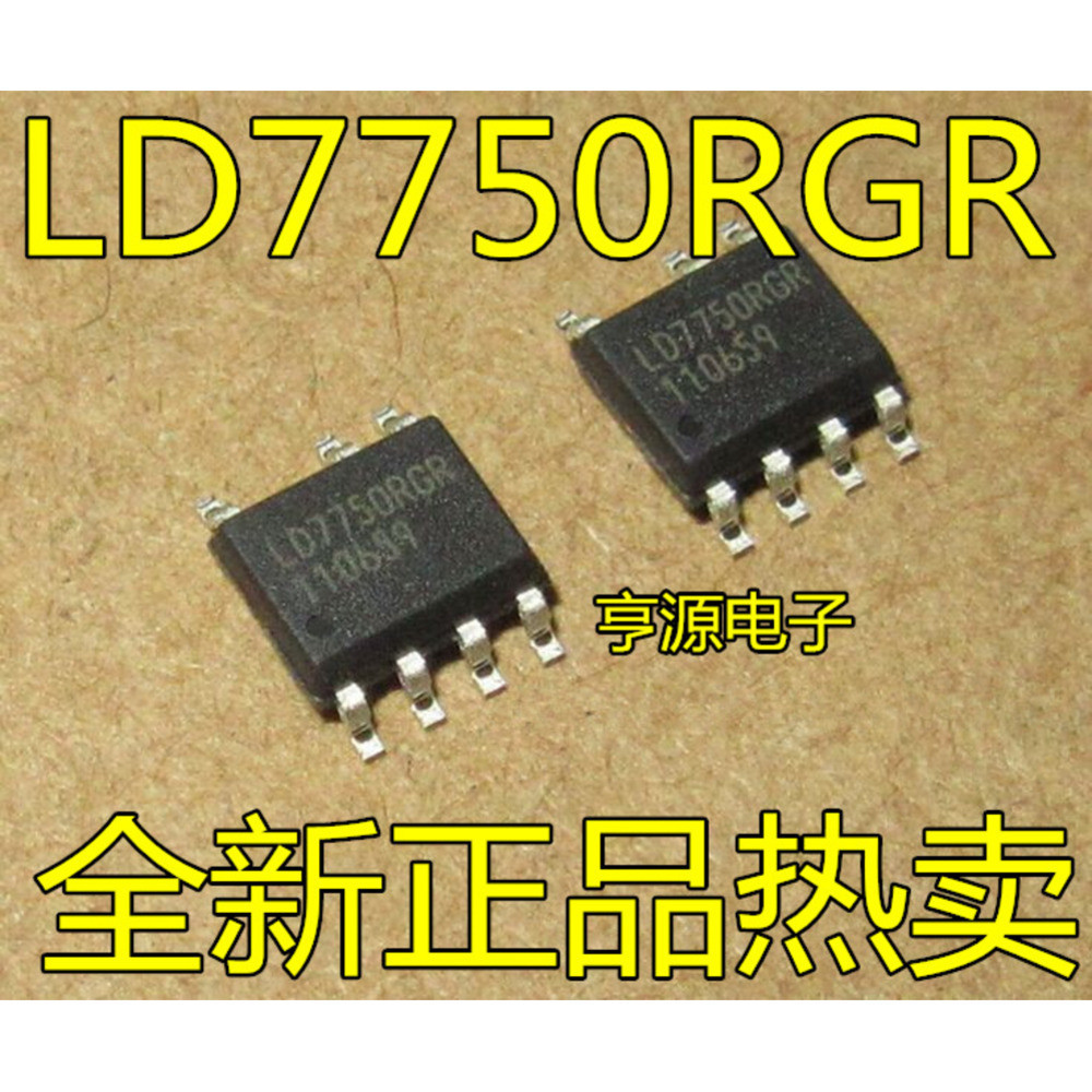 5 ชิ้น LD7750RGR LD7750 LD7750GS LD7750RGRQ SOP-8 ชิป IC