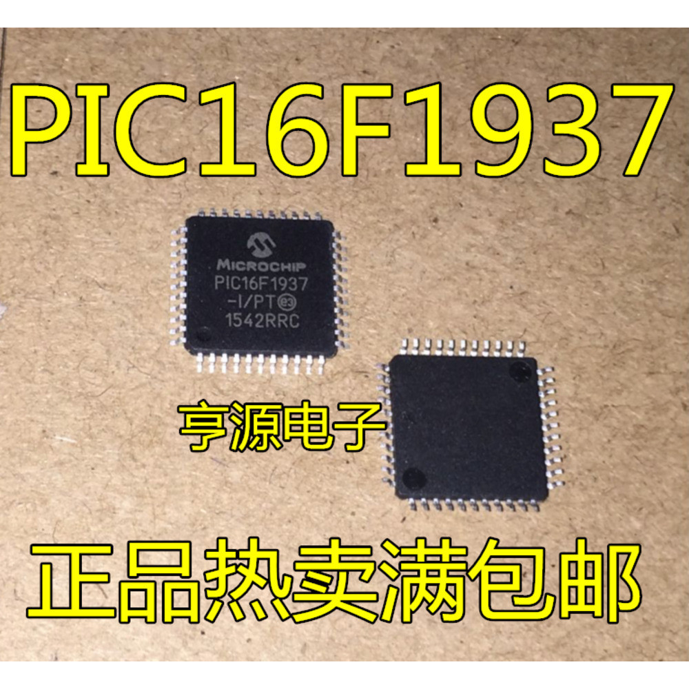 5 ชิ้น PIC16F1937 PIC16F1937-I/PT PIC16LF1937-I/PT ชิป IC