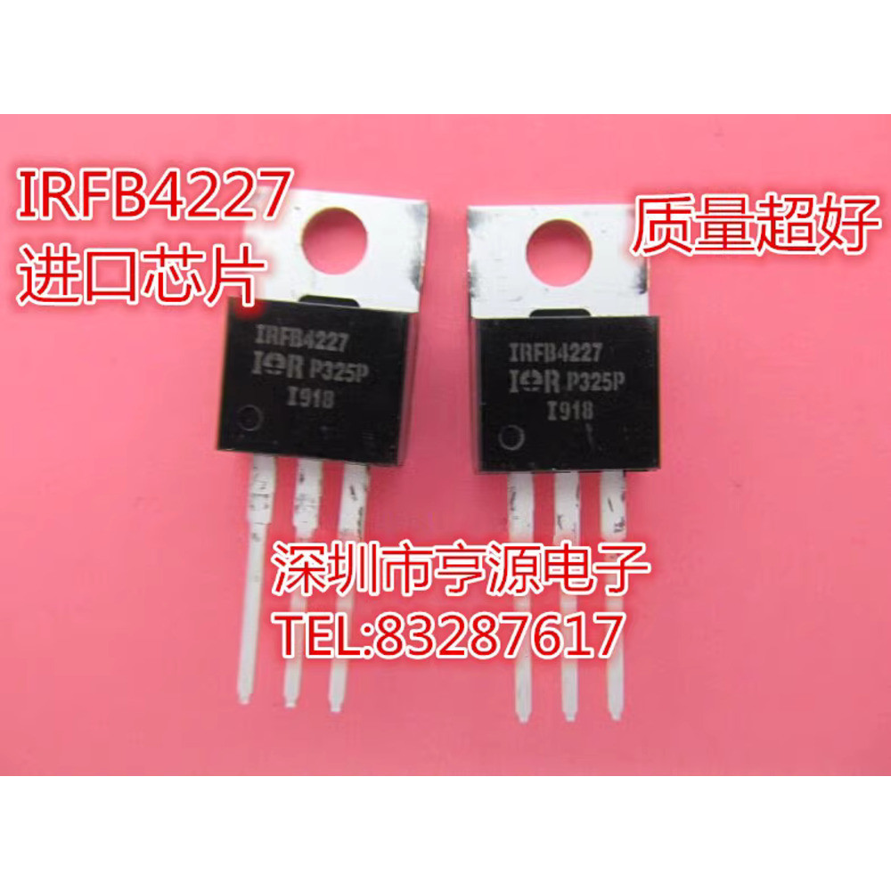 5 ชิ้น MOS IRFB4227 IRFB4227PBF TO220 ชิป IC