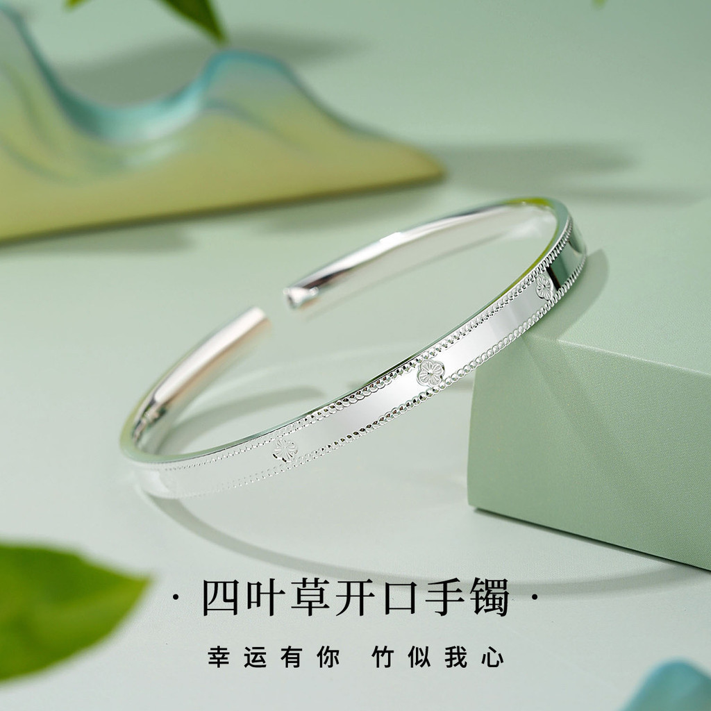Jf Four-Leaf Clover เปิดสร้อยข้อมือ 999 เงินสเตอร์ลิงการออกแบบที่เรียบง่ายหนาไฟฟ้าไม่ง่ายที่จะจางหา