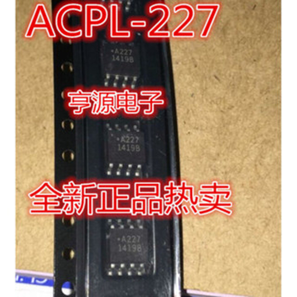 5 ชิ้น ACPL-227 A227 LTV-227 L227 SOP-6 ชิป IC
