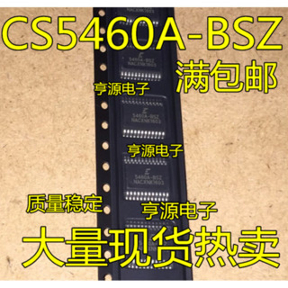 5 ชิ้น CS5460 CS5460A CS5460A-BSZ ชิป IC