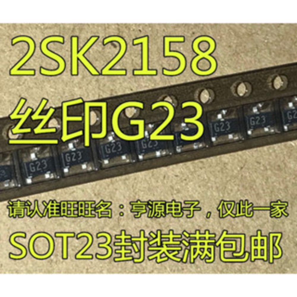 5 ชิ้น 2SK2158-T1B G23 2SK2158 SOT-23 ชิป IC
