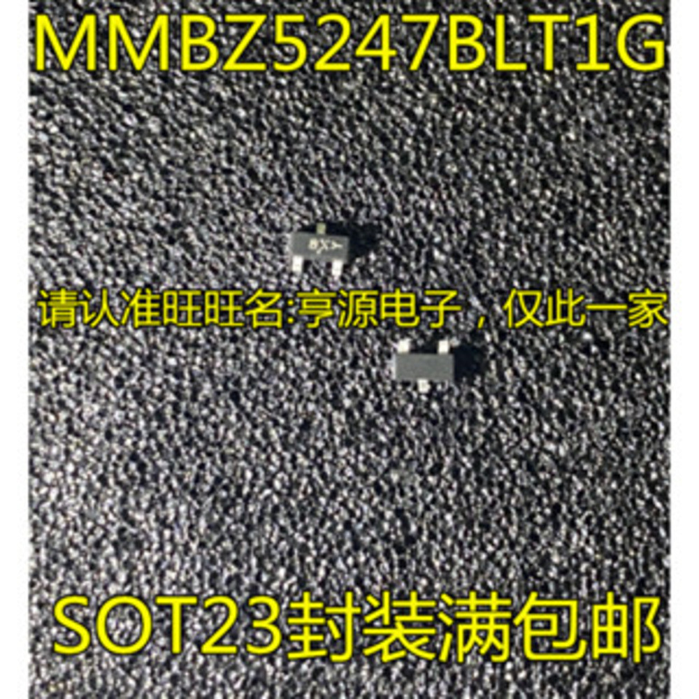 5 ชิ้น MMBZ5247 MMBZ5247BLT1G MMBZ5247BLT1 BX 8X SOT-23 ชิป IC