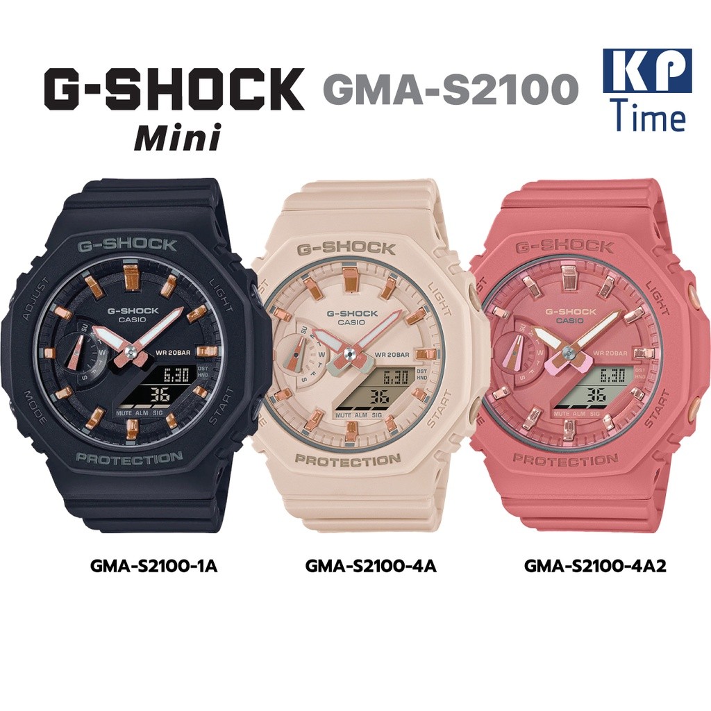 Casio G-Shock Mini นาฬิกาข้อมือผู้หญิง รุ่น GMA-S2100 ของแท้ประกันศูนย์ CMG