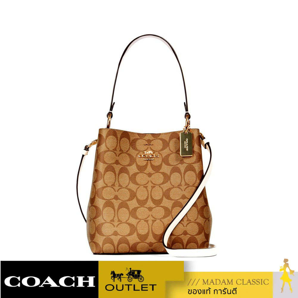 ของแท้ % กระเป๋าสะพายข้าง COACH 2312 SMALL TOWN BUCKET BAG IN SIGNATURE CANVAS (IMRO8) [2312IMRO8]