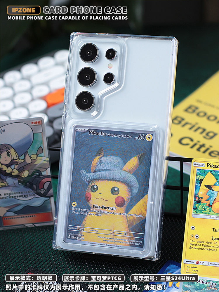 สามารถถือการ์ด Pokémon PTCG Yu-game Card Case การ์ดผีเสื้อเหมาะสําหรับ Samsung S24 Ultra โทรศัพท์มือถือกรณี S23 + ใหม่ B