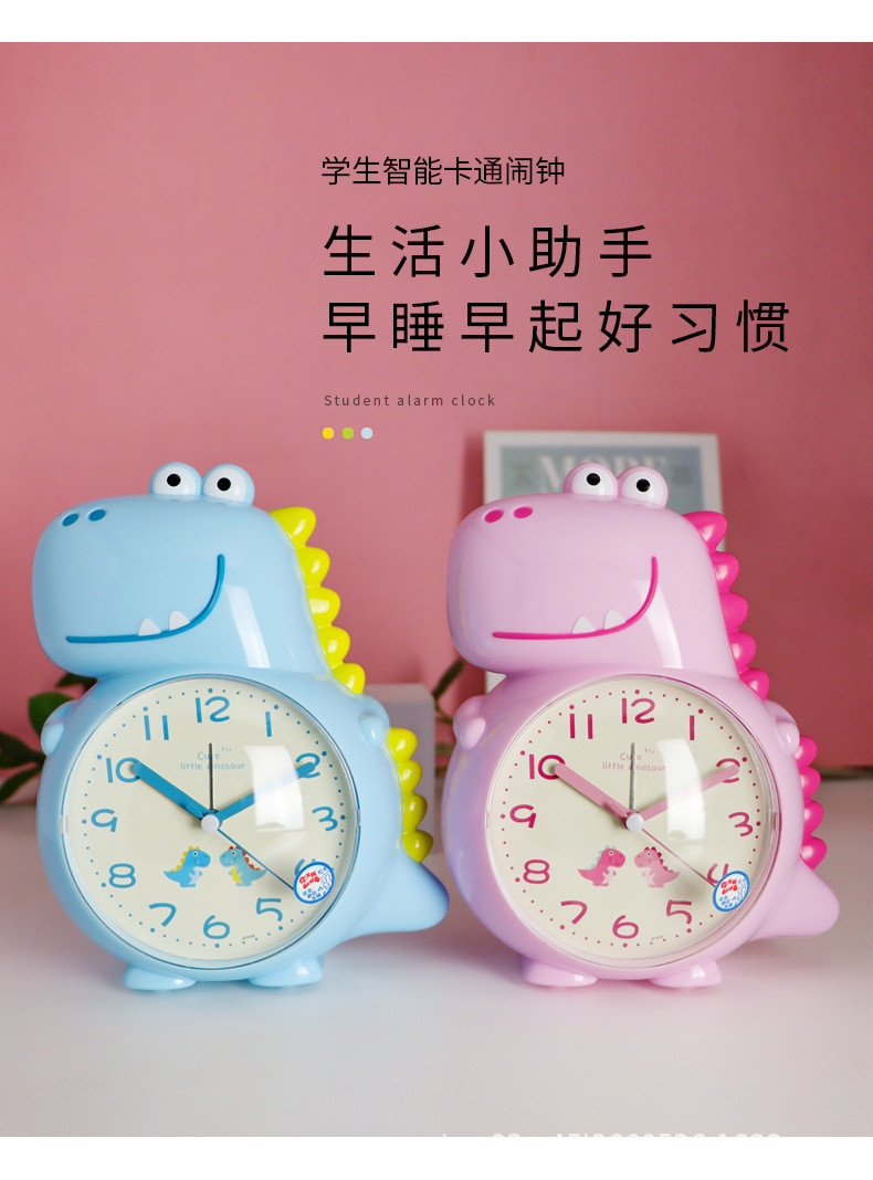 ( 👍 ผลิตภัณฑ์ใหม่ 2025) นาฬิกาปลุกเด็กไดโนเสาร์เล็กพูดเพลงเงียบ multifunctional alarm clock