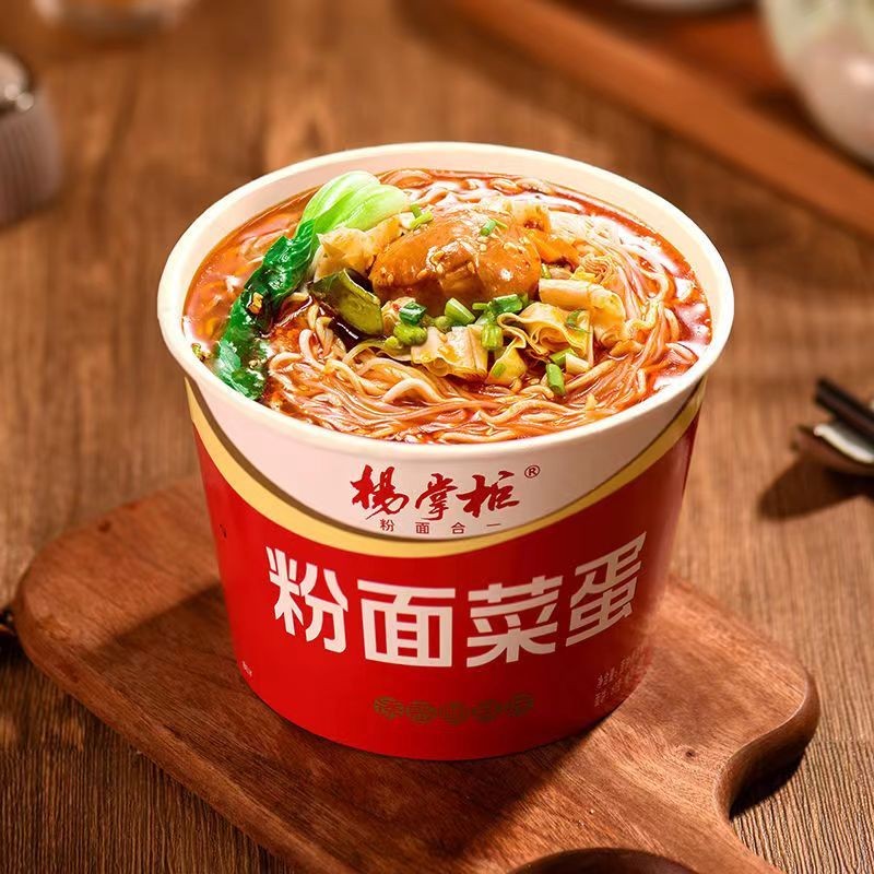 Noodles, Vegetable And Egg Buckets, Instant Noodles, Marinated Eggs, Golden Soup, Fat Beef Noodles,