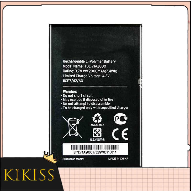 2000mAh TP-LINK M5350 3.7V TBL-71A2000 TL-TR861 761 แบตเตอรี่ wifi mifi