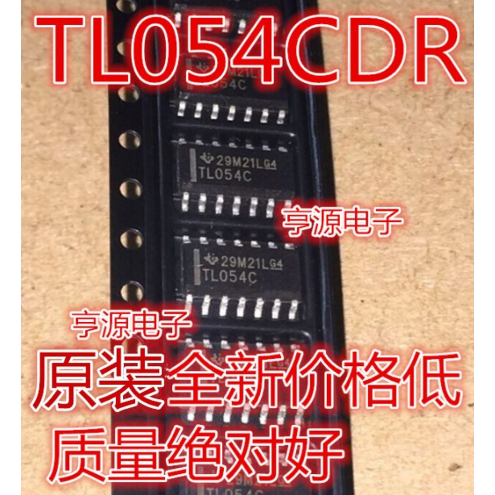 5 ชิ้น TL054CDR TL054 TL054C SOP-14 IC ชิป IC