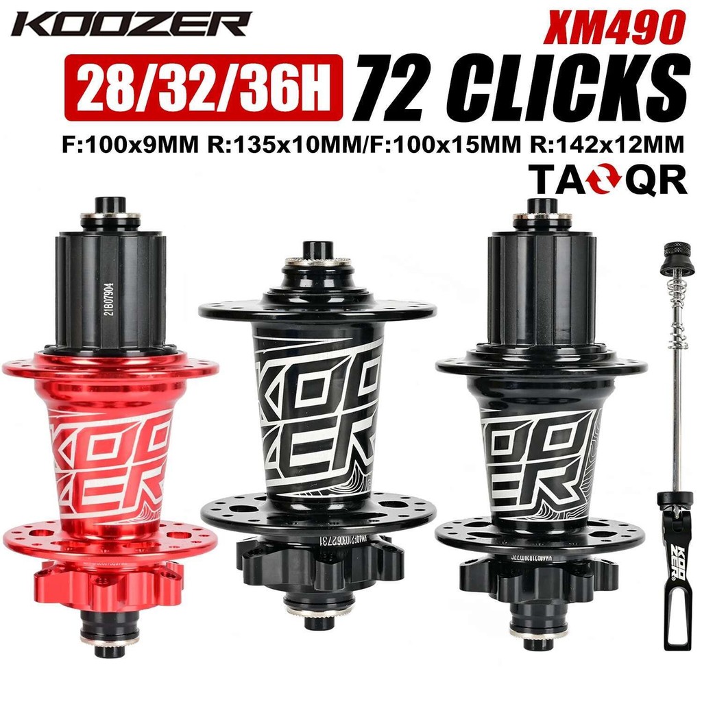 ดุมจักรยาน KOOZER XM490 จักรยานเสือภูเขา Hubs 6 Pawl 72 คลิก 28 32 36H หลุม HG SX NX 8-12 ความเร็ว 2