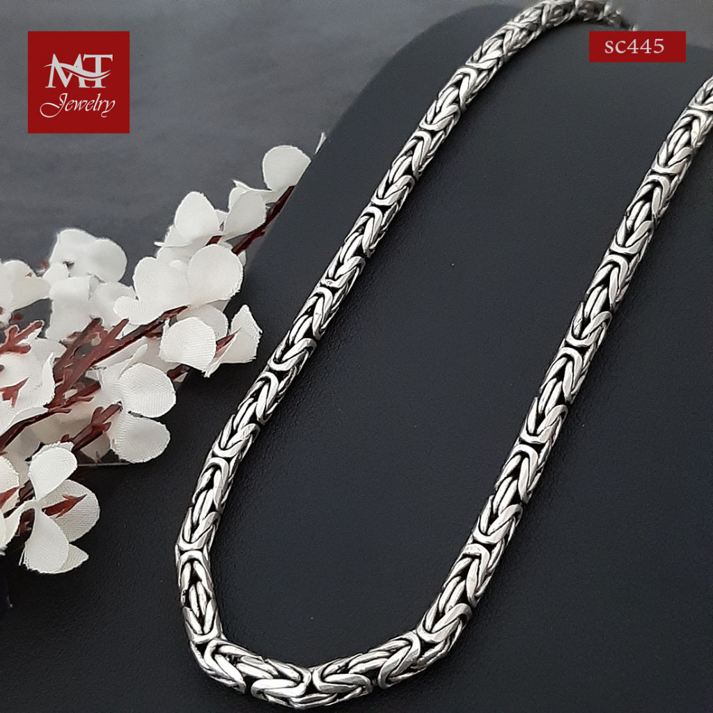 MT สร้อยคอเงินแท้ ลายไบเซนไทน์ งานรมดำ สร้อยผู้ชาย เส้นใหญ่  กว้าง 4.4 มม ยาว 18 นิ้ว (sc445) MT Je