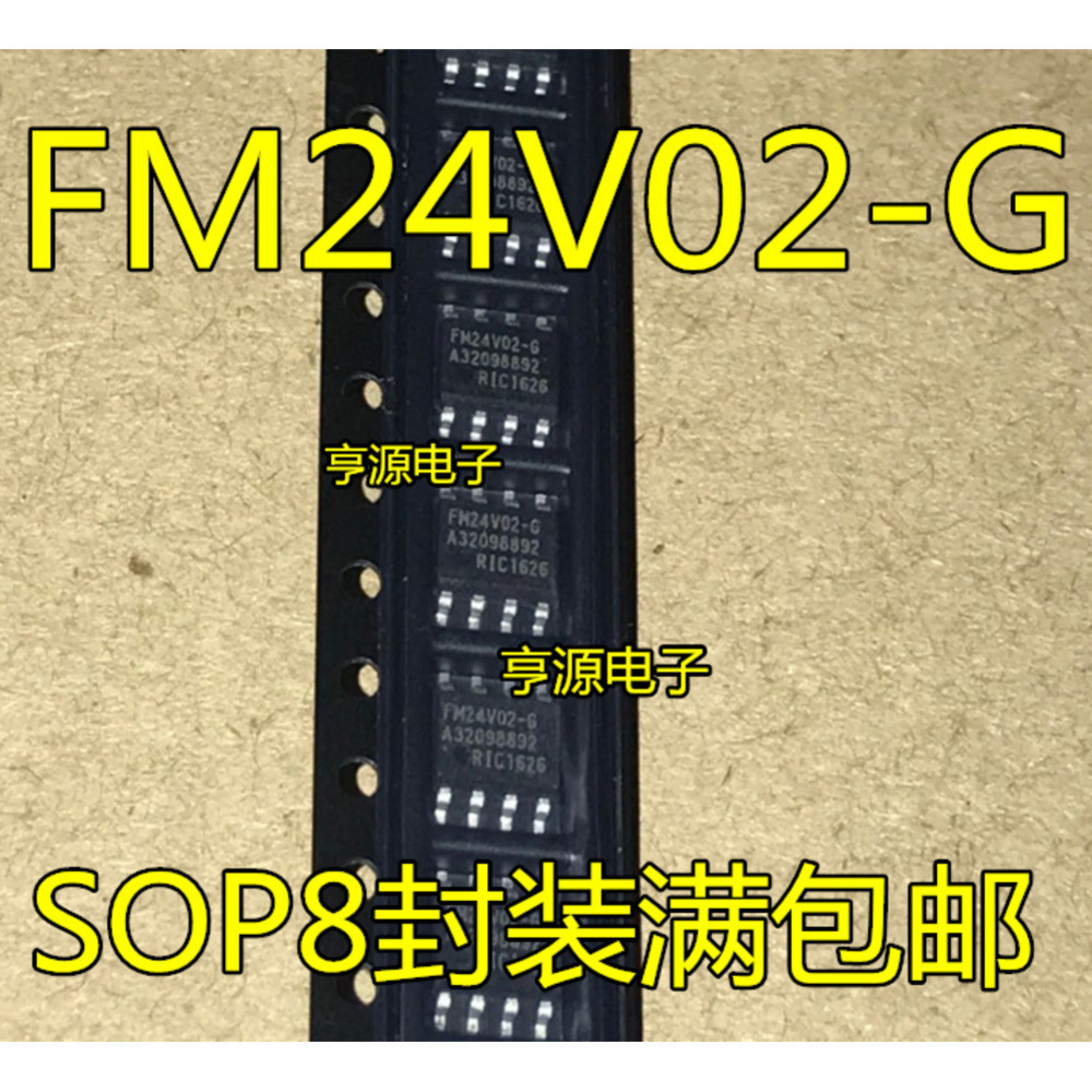 5 ชิ้น FM24V02-G FM24V02-GTR FM24V02 SOP-8 ชิป IC