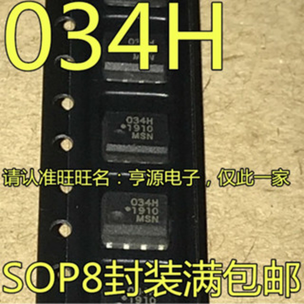 5 ชิ้น HCPL-034H 034H QCPL-034H SOP-8 ชิป IC