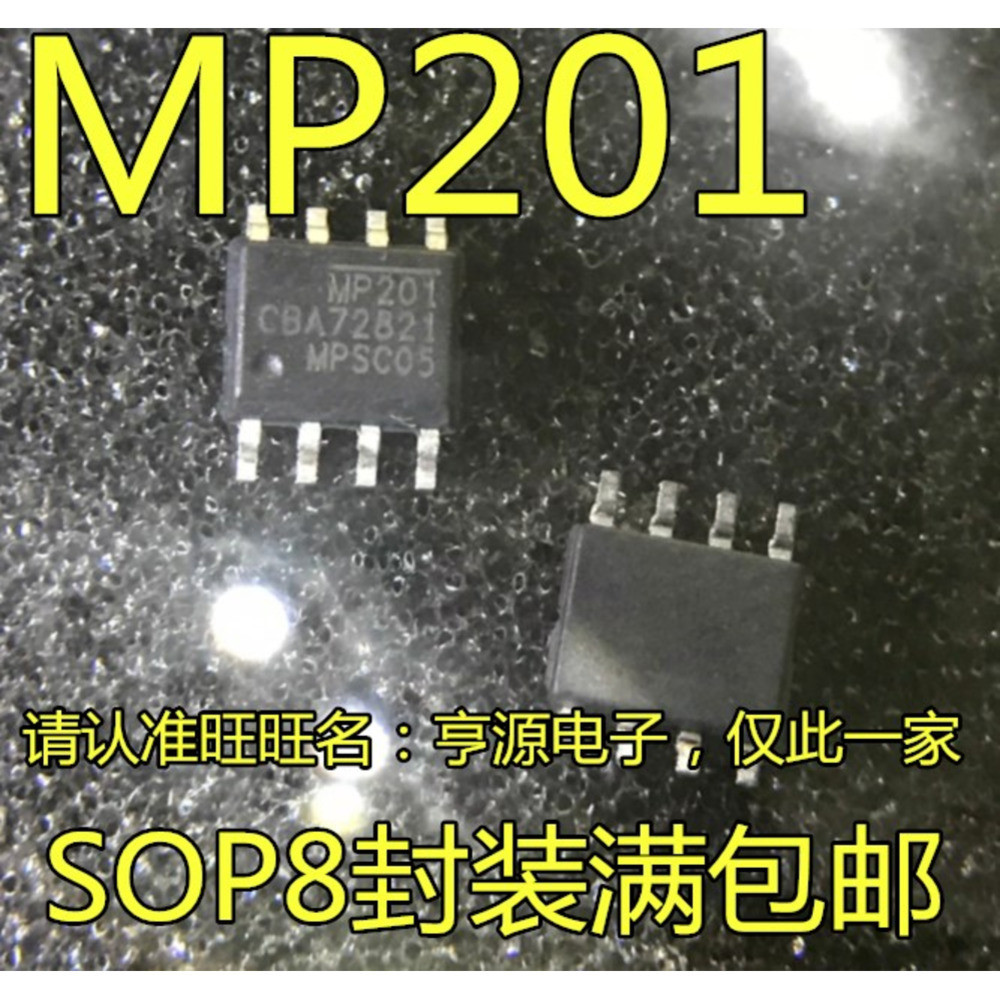 5 ชิ้น MP201DS-LF-Z MP201DS MP201 SOP-8 ชิป IC