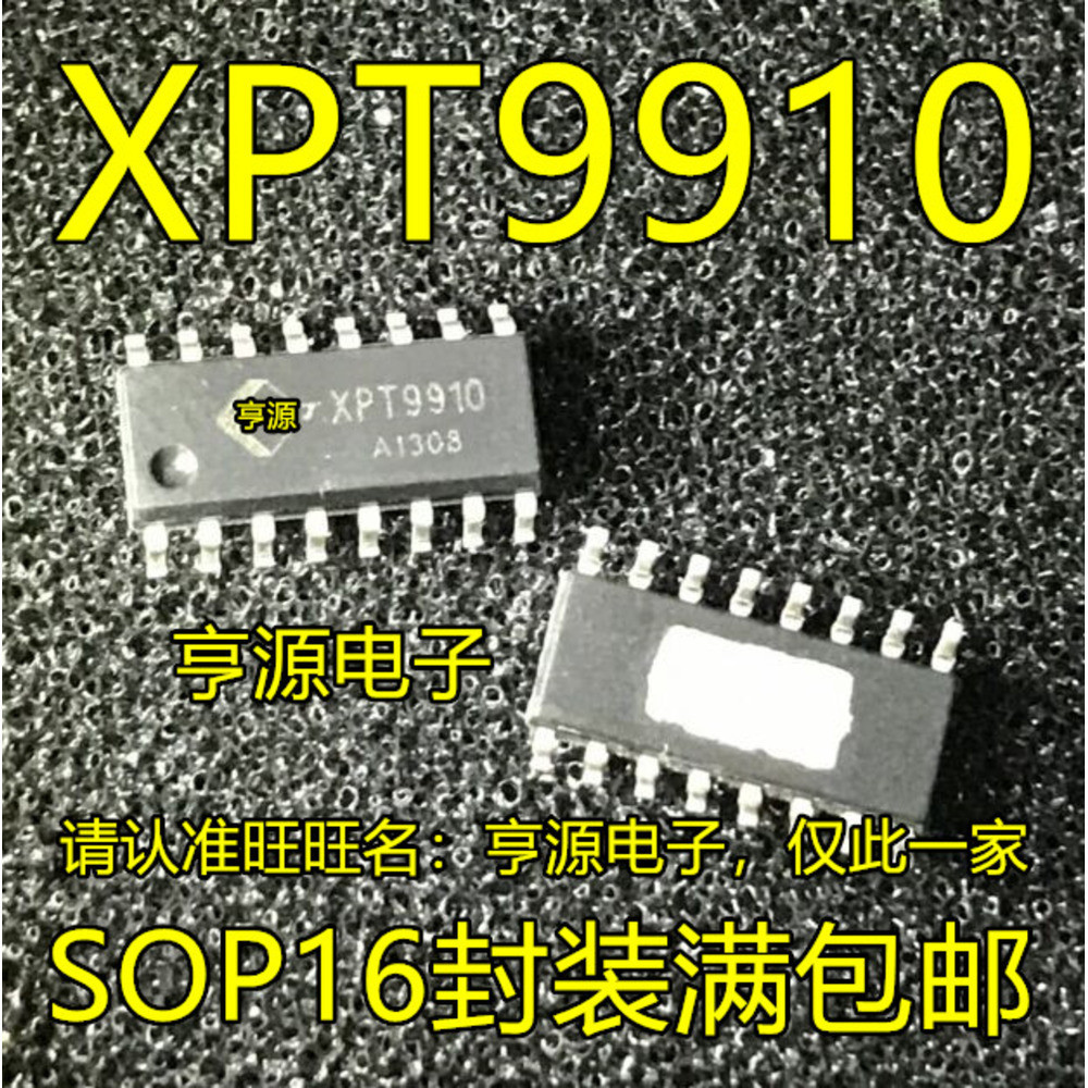 5 ชิ้น XPT9911 XPT9910 9910 ESOP16 ชิป IC