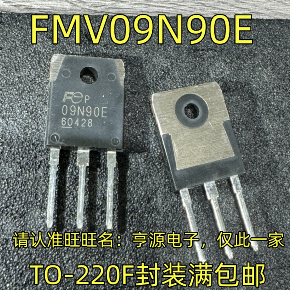 1 ชิ้น FMH09N90E FMV09N90E 09N90E TO-3P