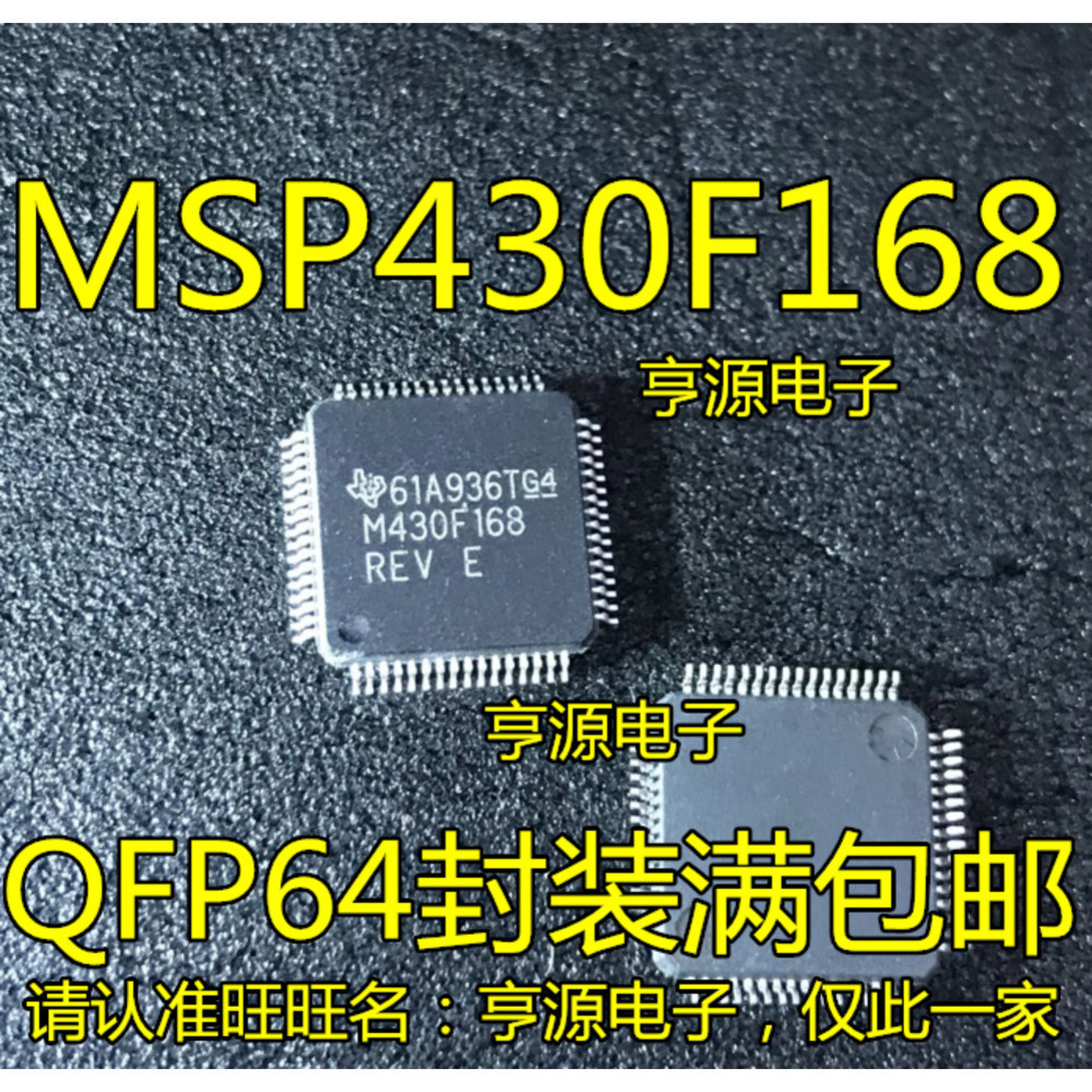 1 ชิ้น MSP430F168 MSP430F168IPMR M430F168 LQFP-64