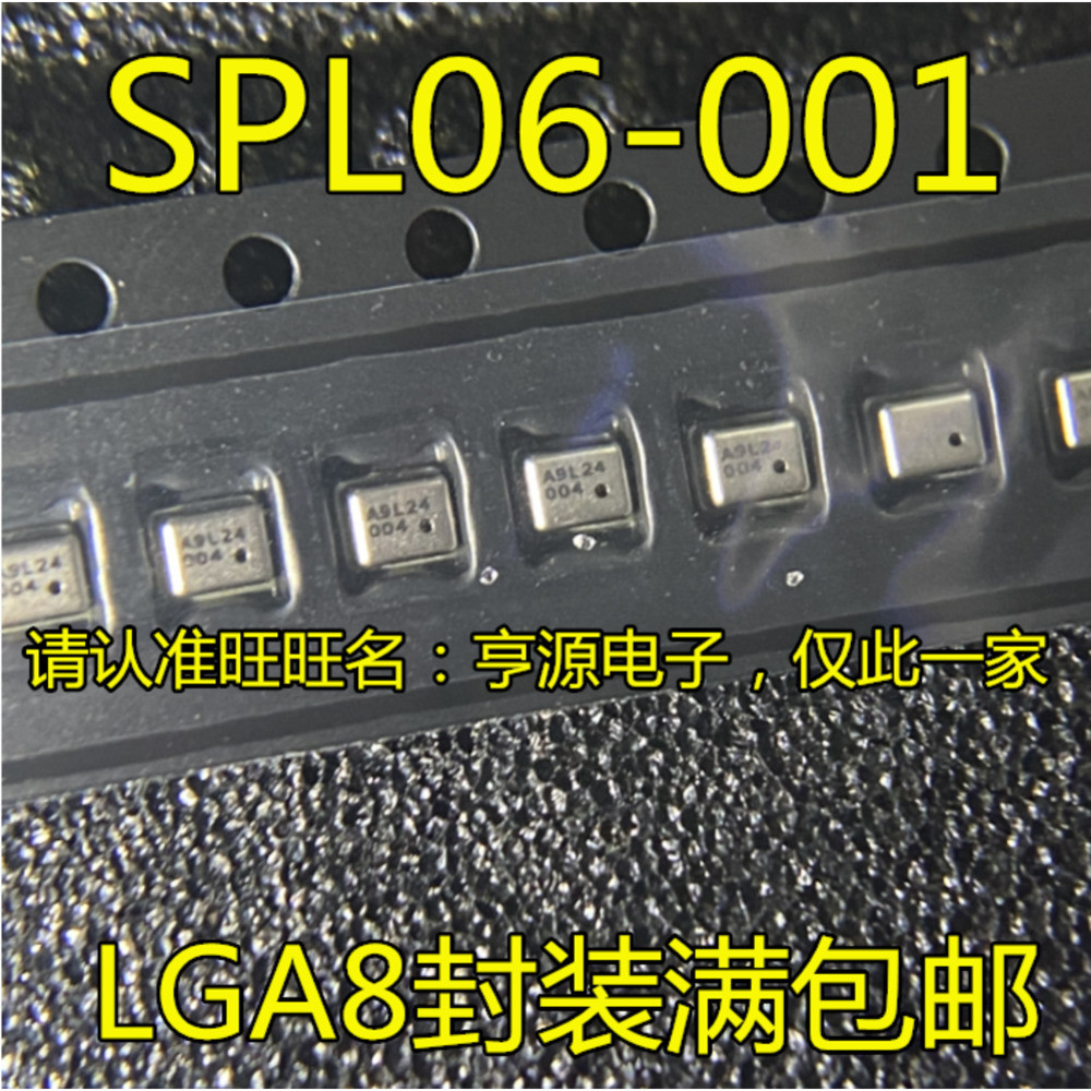 1 ชิ้น SPL06001 SPL06-001 SPL06 LGA-8