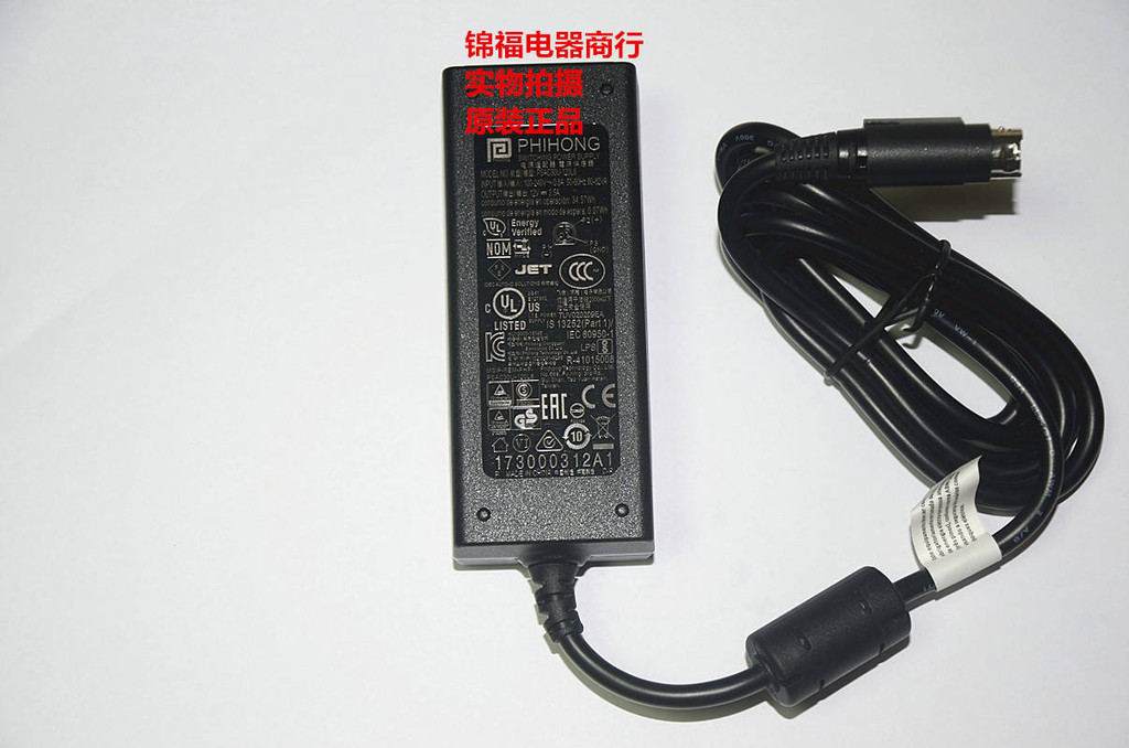 Phihong Original 12v2.5a Power Adapter PSAC30U-120L6 ทุ่มเทสามพิน