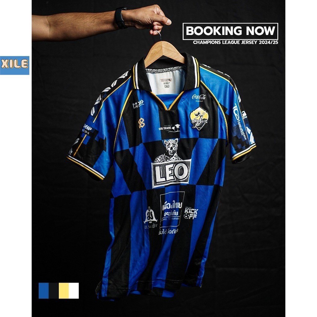 Songkhla FC Champion League Jersey 2024-25 สีน้ำเงินดำ