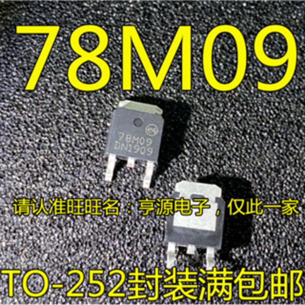 5 ชิ้น L78M09CDT-TR L78M09 78M09 TO-252 ชิป IC