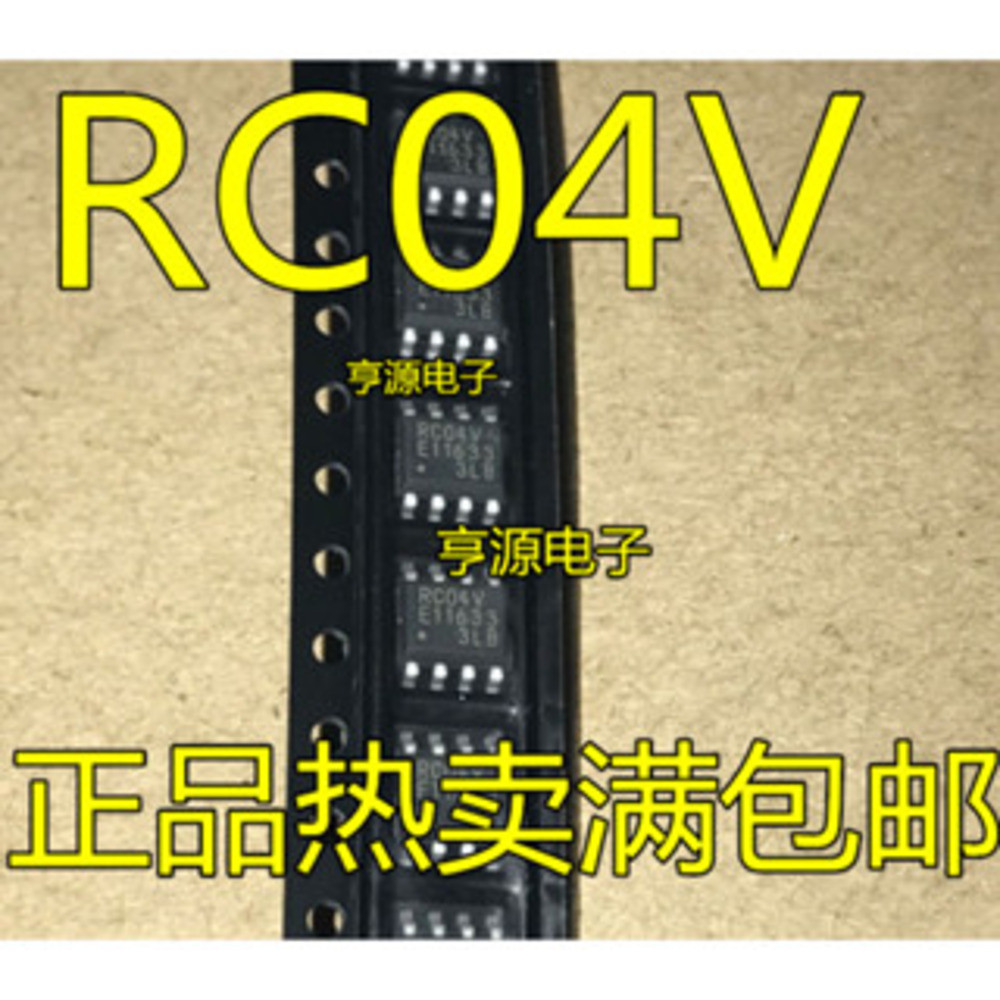 5 ชิ้น MB85RC04 MB85RC04V RC04V RC04 MB85RC04VPNF-G-JNERE1 SOP-8 ชิป IC
