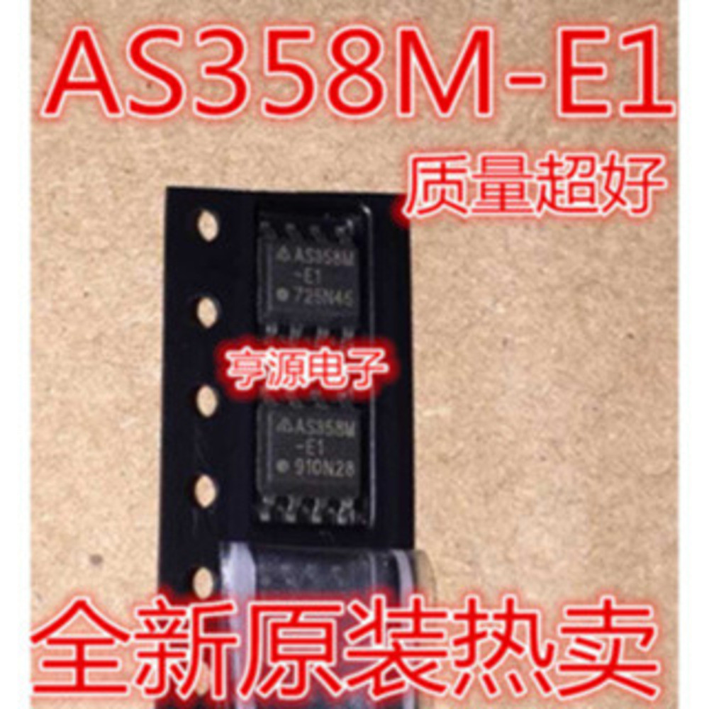 ชิป AS358M AS358M-E1 SOP-8