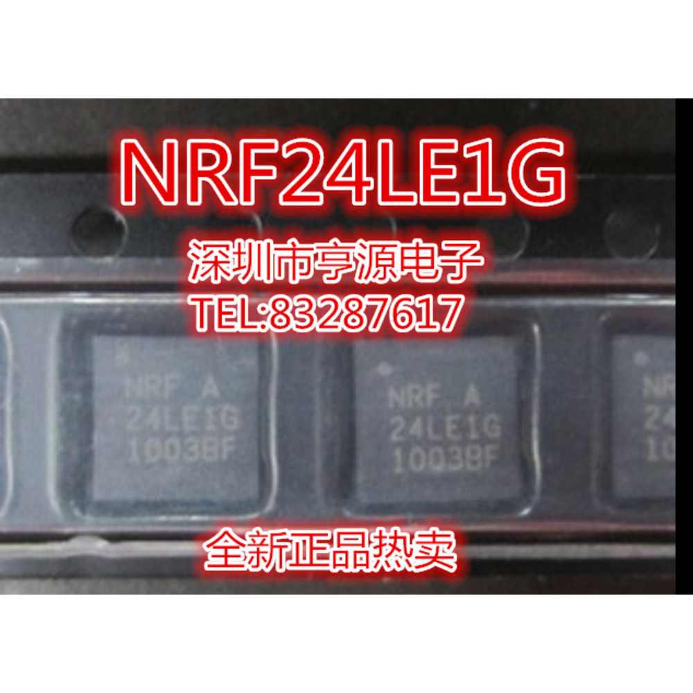 5 ชิ้น NRF24LE1-O17Q32 NRF24LE1G 24LE1G QFN-32 ชิป IC