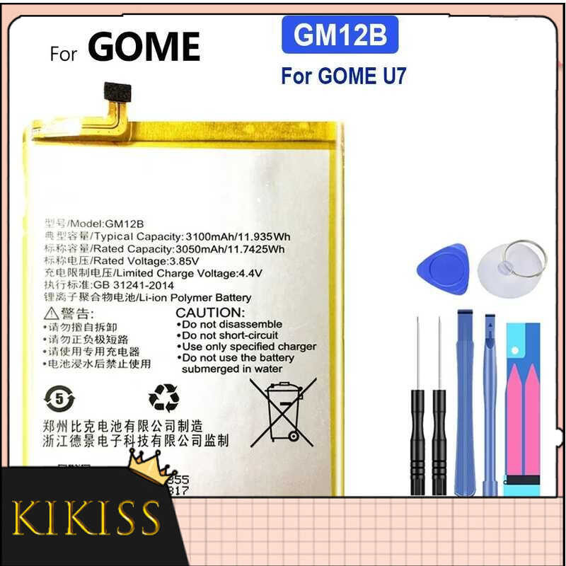 BAT20M1310000 (S88 Pro) แบตเตอรี่ 10000mAh สำหรับ DOOGEE S88 Pro S88 Pro