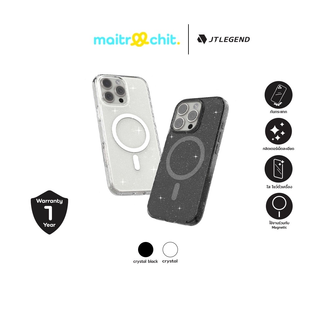 JTLEGEND รุ่น Glitter Mag Hybrid Cushion เคสสำหรับ iPhone 16 / 16 Plus / 16 Pro / 16 Pro Max