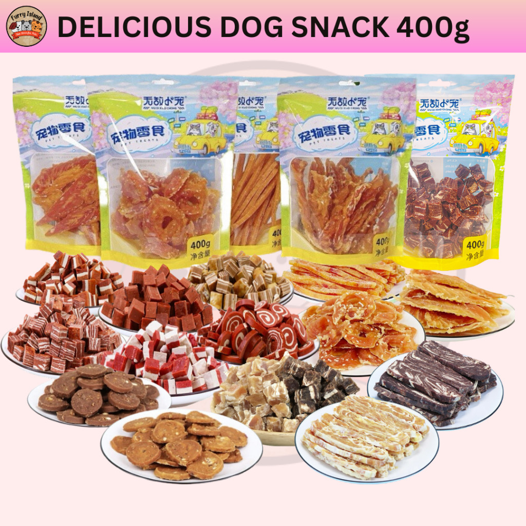 hot🔥การประกันคุณภาพ🔥 import Delicious Dog Snacks 400g Dog Jerky Dog Treats Pet Treats Pet Snacks