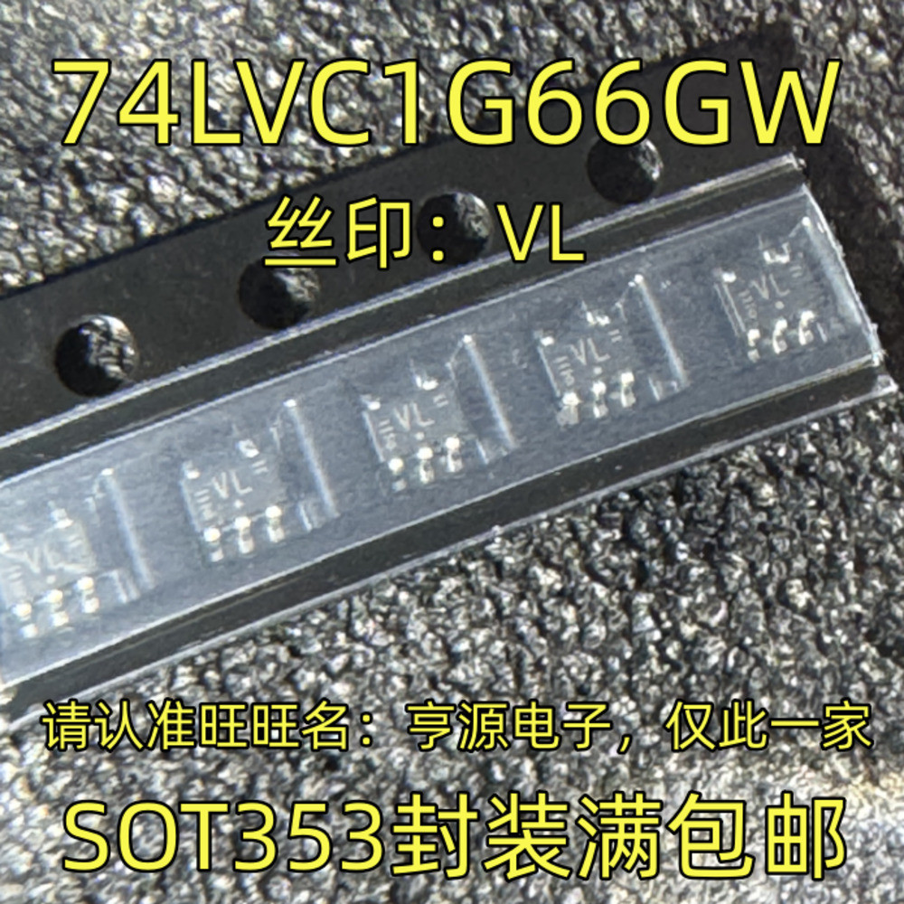 ชิป 74C1G66GW VL SOT353