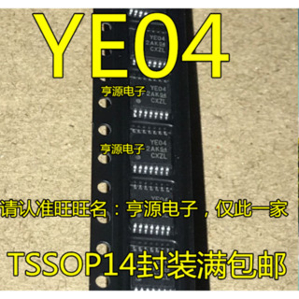 5 ชิ้น TXB0104PWR TXB0104 YE04 TSSOP-14 ชิป IC