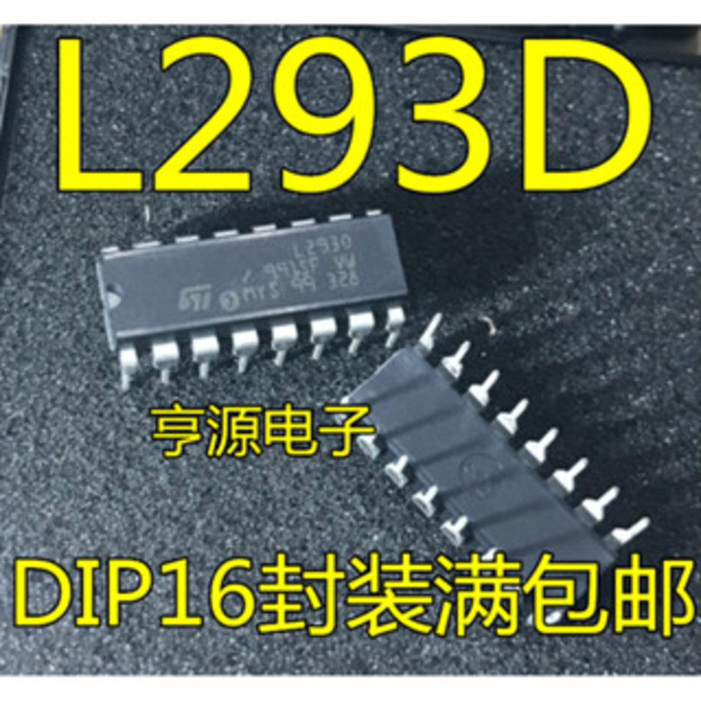 5 ชิ้น L293 L293D /+ DIP-16 ชิป IC