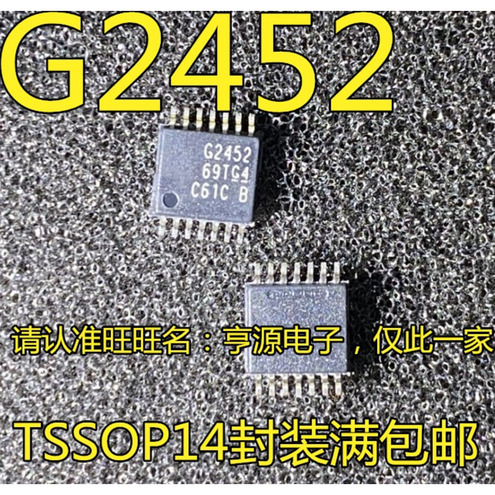 5 ชิ้น MSP430G2452IPW14R M430G2452 G2452 TSSOP-14 ชิป IC