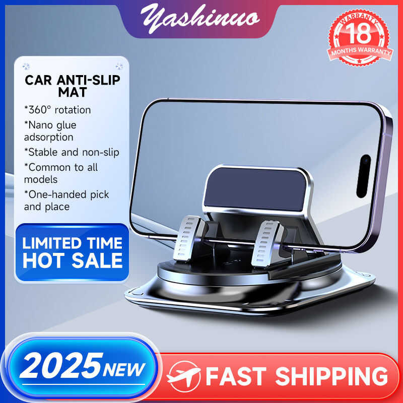 ❤ Yashinuo New Universal Fixed Phone Holder Car Specific Navigation Advanced Anti Slip Pad