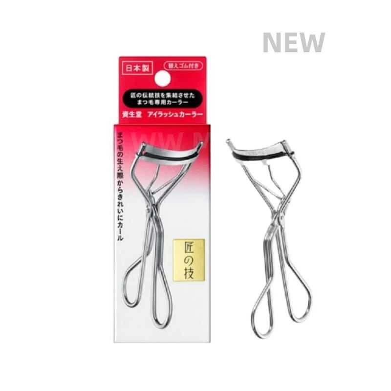 ❤ Shiseido Eyelash Curler 213 With Free Refill （7-10 Days Delivery)